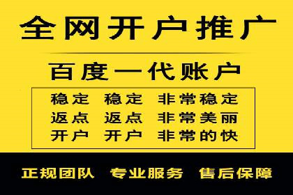 信息流营销案例：跨界合作打造爆款产品
