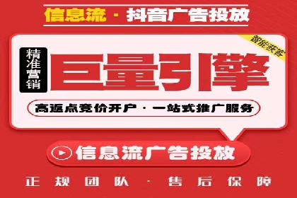 推广竞价案例分析：揭秘高转化率背后的秘密